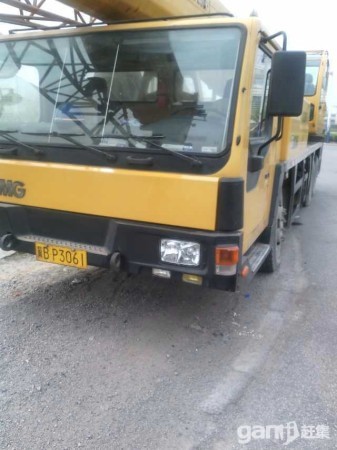 bU,ُ8-70܇,gӭBһx!ُ! 
