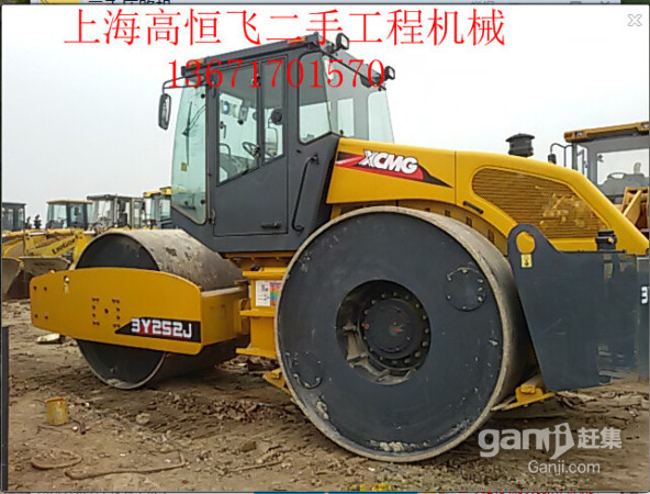 ։·C(j)̓r(ji)D(zhun)׌칤3Y252JԭṤ500Сr(sh) 