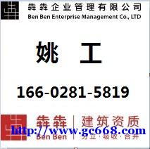 \ƸһBD(zhun)籣