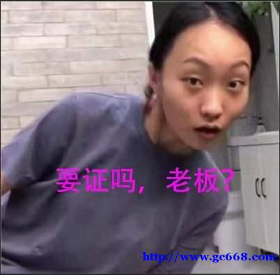 һעԶYI(y)Ĺ̎